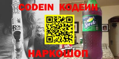 гашиш Бугуруслан