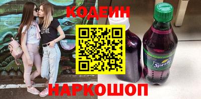 гашиш Бугуруслан