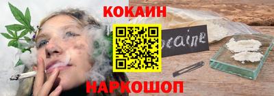 твердый Бузулук