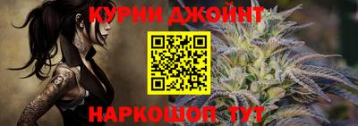 твердый Бузулук
