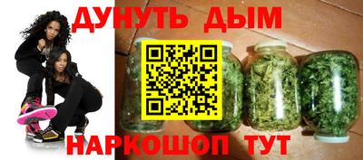 твердый Бузулук