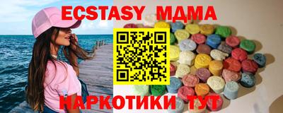 гашиш Бугуруслан