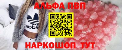 твердый Бузулук