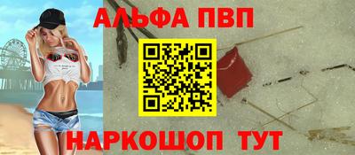 твердый Бузулук