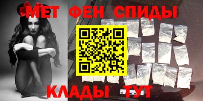 гашиш Бугуруслан