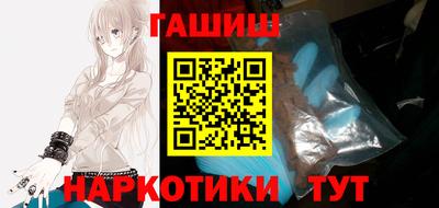твердый Бузулук