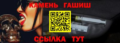 твердый Бузулук