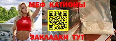 твердый Бузулук