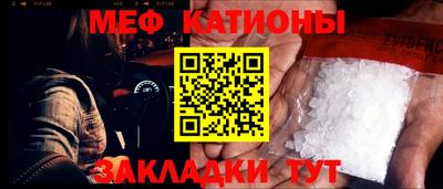 твердый Бузулук