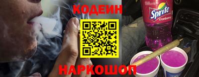 гашиш Бугуруслан
