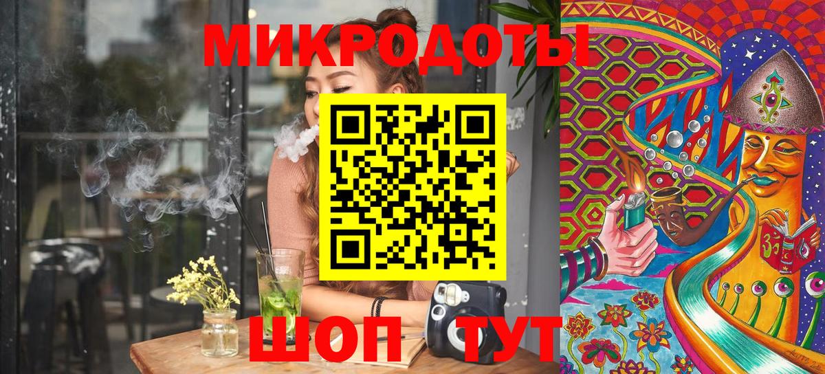 Галлюциногенные грибы Cubensis  Вход с VPN  Черемхово  Псилоцибиновые грибы мицелий 